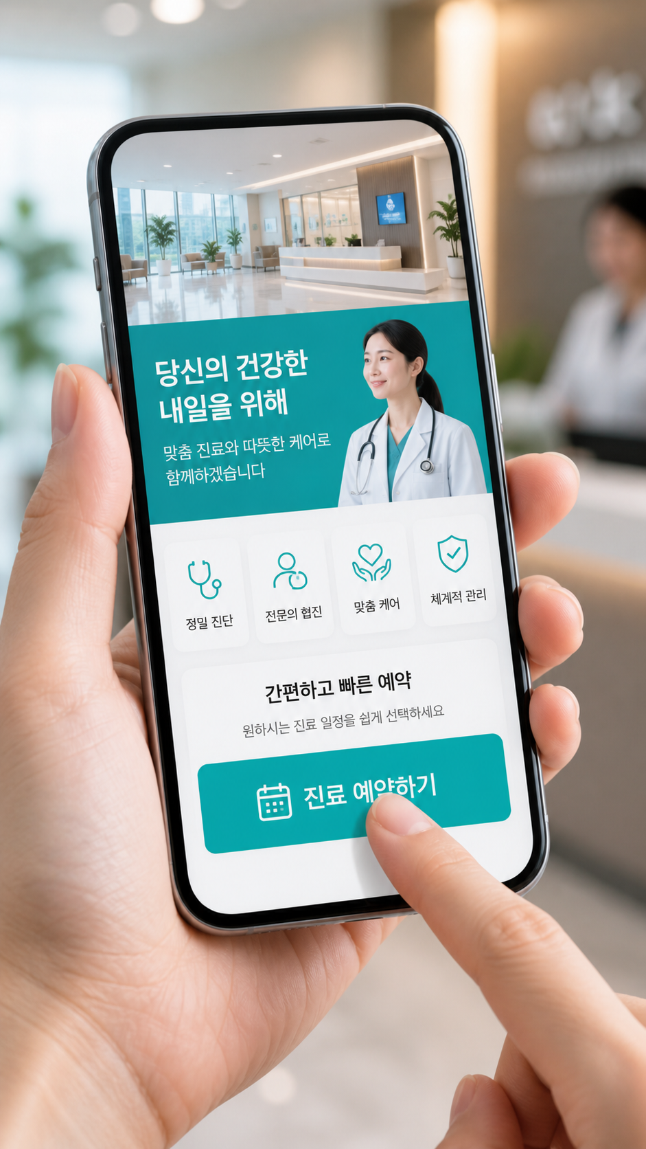 레퍼런스